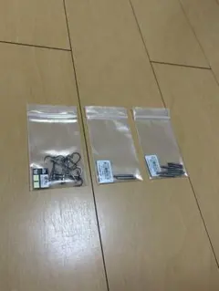 Item thumbnail for item da40637d-0555-460e-94bb-91d2c064582c