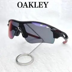 OAKLEY オークリー RADARLOCK OO9206 サングラス Y2K