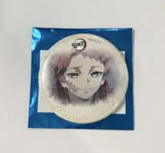 鬼滅の刃 立志編　第一期　ありがとう　缶バッジ 57mm 錆兎　ufotable