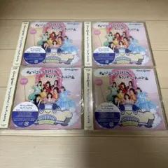 CUTIE STREET キューにストップできません 通常盤 4枚