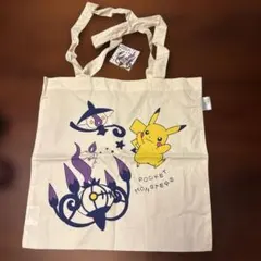 Item thumbnail for item 1621e864-d095-4a7c-9d89-a6d53d6c6d55