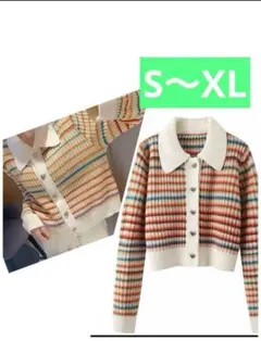 落書き風グレンチェックジャケット ジヨン ジヨコス GD ジードラゴン