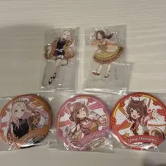 学園アイドルマスター 学マス 一番くじ グッズセット