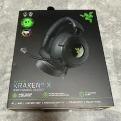 Razer Kraken V4 Xのサムネイル