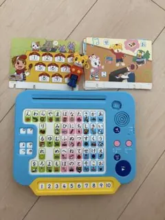 ベネッセ　こどもちゃれんじ　あいうえおタブレット