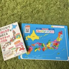 Item thumbnail for item 138926a2-5dcf-4d2a-b133-b6278a4e6b46