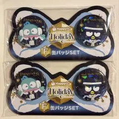 Key タイトーくじ ダブルハッピー賞 マルチカバー 未使用 非売品 激レア Key タイトーくじ ダブルハッピー賞 マルチカバー 未使用 非売品 激レア