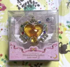 2025年最新】エターナルムーンアーティクルの人気アイテム