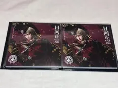 Item thumbnail for item 0b44e3be-b722-48bc-a74f-bef9a516891f