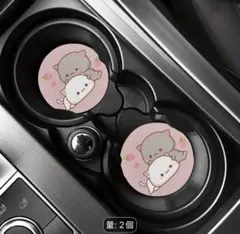 【匿名発送】車　コースター　吸水コースター 2個セット 猫柄 車用のサムネイル