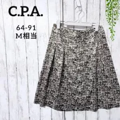 シーピーエー タックスカート M相当 茶 サテン調 膝丈 Aライン きれいめ通勤のサムネイル