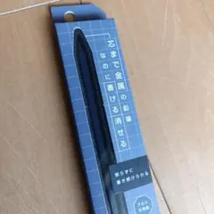 Item thumbnail for item 4de85594-340f-4bad-ae71-14cb261c3d7e