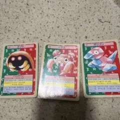 ポケモン トップサン セット