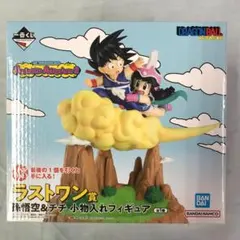 一番くじ ドラゴンボール ラストワン賞 孫悟空＆チチ 小物入れフィギュア①