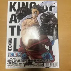 ワンピース KING OF ARTIST モンキー・D・ルフィのサムネイル
