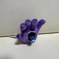 サンタクルーズ　スクリーミングハンド　パープル　10㎝
