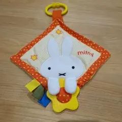 Item thumbnail for item 5ac1ee31-35eb-4cee-a158-52fadabcb8b4