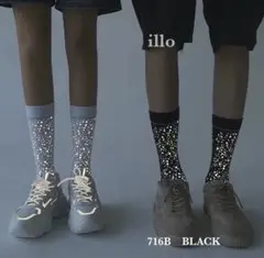 RAINBOW様 リクエスト 8点 まとめ商品