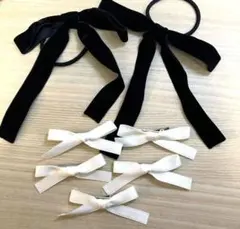 リボン ベルベット ブラック ヘアゴム ホワイト ヘアピン セット