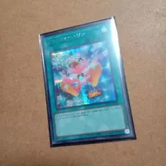 Item thumbnail for item 6fc7377d-b4d0-408c-aaa5-f51ef14f53d1