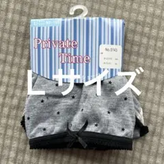 ショートストップ様 リクエスト 3点 まとめ商品