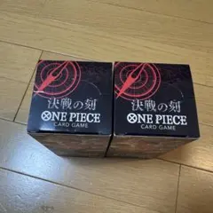 新品未開封ONE PIECEカードゲーム 決戦の刻 OP-16 2BOXテープ付 - メルカリ