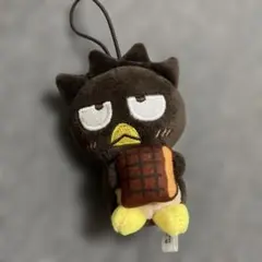 スシローバツ丸