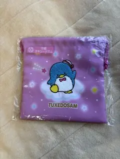 Item thumbnail for item f8efae52-f0ce-4e8f-9614-b45f085a09d4