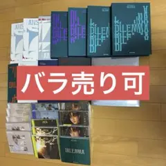 ENHYPEN まとめ売り ジョンウォン多め