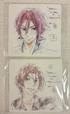 Free! 映画特典　コースター 凛 2枚セット
