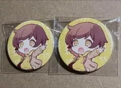 すとぷり るぅと すとめも3 缶バッジ 2個