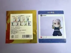 鬼滅の刃　みに隊士　SNS風クリアカード　宇髄天元