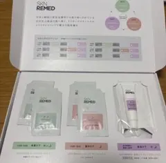 SKN REMED スキンリメド トライアルセット サンプル