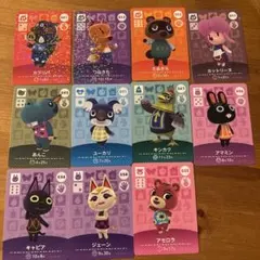 あつ森amiiboカード　セット