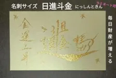 Item thumbnail for item bc8a8053-16f8-4c82-a281-9305f0f374b0