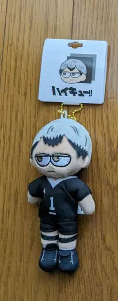 ハイキュー　北信介　ハイキュープラザ　ジロリ　ぬいぐるみ 稲荷崎