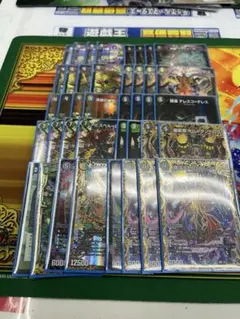 デュエマ アーチー選手構築 トリーヴァ神帝 デッキ - メルカリ