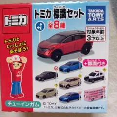 2026年最新】トヨタライズ トミカの人気アイテム - メルカリ