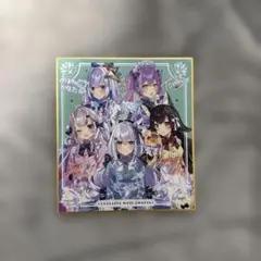 Item thumbnail for item c0404358-4260-4993-aebe-9d5c66581904