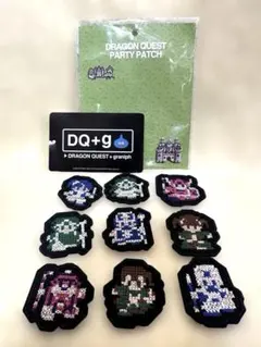 グラニフ ×ドクエコラボ ・アイロンワッペン　9枚