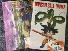 ドラゴンボールDAIMA一番くじI賞ビジュアルシート2枚セット