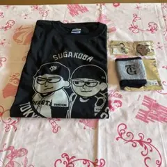 オータム・チャンス・ジャイアンツくじ　2024〜E