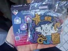 一番くじ☆ジョジョ☆空条承太郎J賞ラバーチャーム