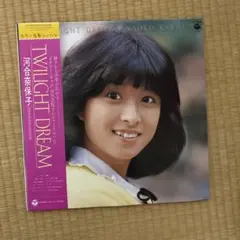 河合奈保子 Twilight Dream レコード LP Naoko Kawai - メルカリ