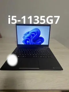 Dynabook I5-1135G7のサムネイル