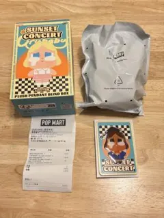 シークレット キャラクターグッズ