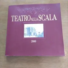 TEATRO alla SCALA 2000 NBS　NBSニュース付