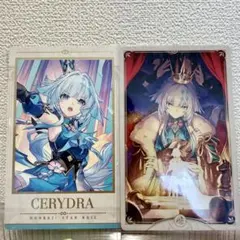 ケリュドラ タオバオ 特典 崩壊スターレイル 立ち絵 光円錐 | Mercari