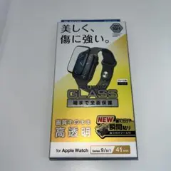 Item thumbnail for item 667a9959-2d5c-4fff-8ec2-28b916b41c4b