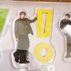 Hey!Say!JUMP H+ おうちでUMP賞　八乙女光　アクスタ